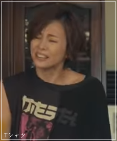 リーガルV[2話]米倉涼子の服のブランド！Tシャツにアクセサリーも！2