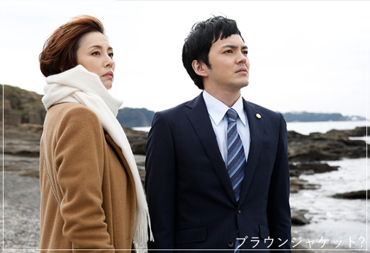 リーガルV[5話]米倉涼子のファッション！ルブタンにサンローランも！3-1