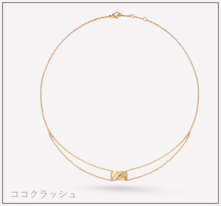 SUITS/スーツ[8話] 鈴木保奈美の衣装が綺麗！トップスにワンピースもcoco