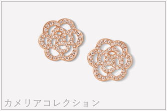 SUITS/スーツ[8話] 鈴木保奈美の衣装が綺麗！トップスにワンピースもkameria