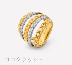 SUITS/スーツ[8話] 鈴木保奈美の衣装が綺麗！トップスにワンピースもring2