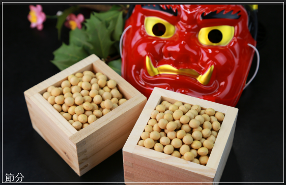 節分の習わしや歳の数だけ豆を食べる理由 & 人気のお寺ランキング！setsu3