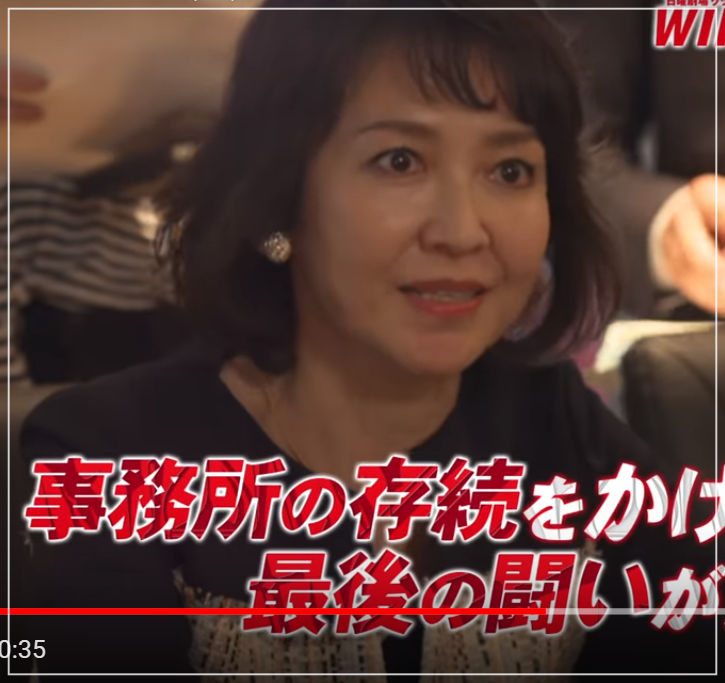 グッドワイフ[10話]賀来千香子の衣装！コートにバッグやジャケットも5
