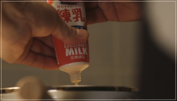 きのう何食べた[11話]レシピ！紅茶アールグレイのミルクティーシャーベット38