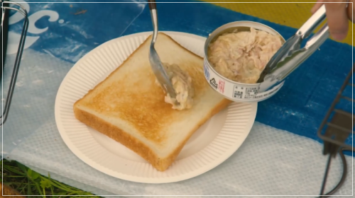 凪のお暇[2話] レシピ！ゴンのツナ缶のっけトースト･ツナマヨチーズ8