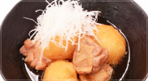 凪のお暇[6話]レシピ！じゃがいもと鶏肉のしみしみ･お通しの煮物･ねぎ入り